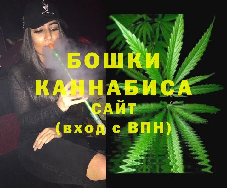 Канабис LSD WEED  Дно 